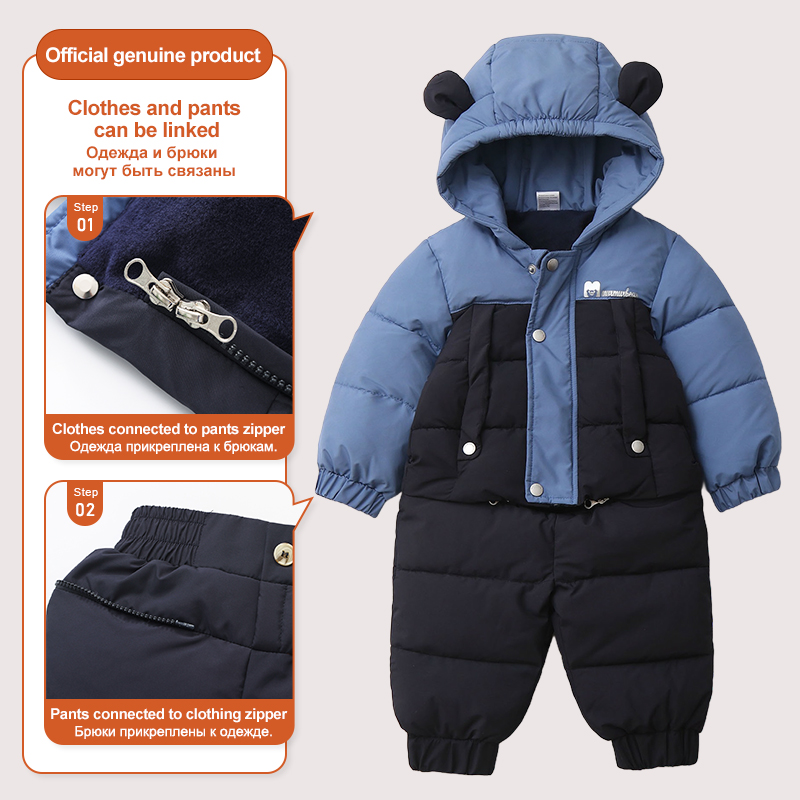 Ircomll 2 pcs Winter Children  - đánh giá và giá Winter Clothing Activity